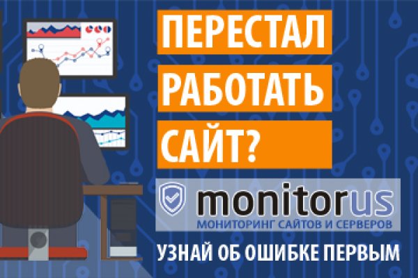 Актуальная ссылка на кракен в тор 2krnmarket